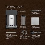 Превью картинка Кофемашина Weissgauff WCM-340 TFT Automatic Touch Cappuccino Nero #27