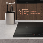Превью картинка Индукционная варочная панель Weissgauff HI 642 BSCM #16