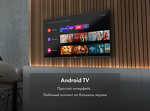 Превью картинка Телевизор Haier 50 Smart TV S3 CN #8