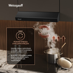 Превью картинка Козырьковая вытяжка Weissgauff Cover 50 Black #16