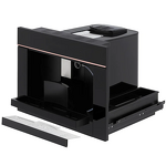 Превью картинка Кофемашина встраиваемая KRONA ONYX 45H coffee BL PINK GOLD #7