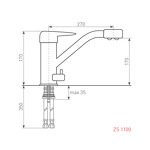 Превью картинка Смеситель для кухни Zigmund & Shtain ZS 1100 Индийская ваниль #3