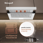 Превью картинка Встраиваемая вытяжка Weissgauff TEL 600 2M White Glass #12