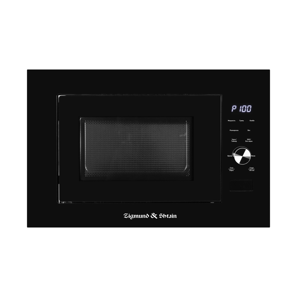 Фото Печь микроволновая встраиваемая Zigmund & Shtain BMO 24 B