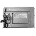 Превью картинка Печь микроволновая встраиваемая Maunfeld MBMO.20.8GW #9