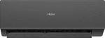Превью картинка внутренний блок Haier Quantum DC AS35HQJ2HRA-B #2
