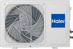 Превью картинка внутренний блок Haier Quantum DC AS20HQJ2HRA-B #7