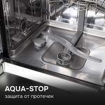 Превью картинка Посудомоечная машина 60см встраиваемая Zigmund & Shtain DW 311.6 #13