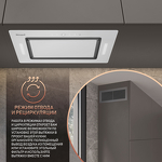 Превью картинка Полновстраиваемая вытяжка Weissgauff Aura 1200 Remote WH #8