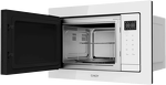 Превью картинка Печь микроволновая встраиваемая Candy CMXBTG259W #4