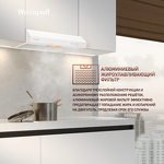 Превью картинка Козырьковая вытяжка Weissgauff Cover 50 White #15