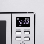 Превью картинка Печь микроволновая встраиваемая Maunfeld MBMO.20.7S #5