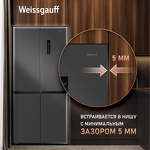 Превью картинка  Холодильник side by side Weissgauff WCD 450 Dark Grey NoFrost Inverter #1