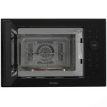 Превью картинка Печь микроволновая встраиваемая Haier HMX-BPG259B #4