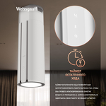 Превью картинка Островная вытяжка Weissgauff Sun 1400 Island BLDC White #19