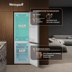 Превью картинка Холодильник с нижней морозилкой Weissgauff WRK 1700 DeFrost Dark Grey #3