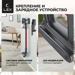 Превью картинка Пылесос Lex LXVCS 7070 пылесос беспроводной, вертикальный, сухой уборки ( красный) #6