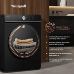 Превью картинка Стиральная машина с фронтальной загрузкой Weissgauff WMD 61211 D Inverter Steam Matt Black #17