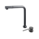 Превью картинка Смеситель для кухни EMAR ЕС - 7027 PVD Dark #1