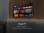 Превью картинка Телевизор Haier 65 Smart TV S7 #7