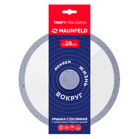 Картинка Maunfeld MGL28SMLG