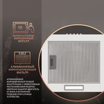 Превью картинка Цилиндрическая вытяжка Weissgauff Box 40 PB White #17