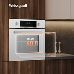 Превью картинка Электрический духовой шкаф Weissgauff EOM 691 PDW #15