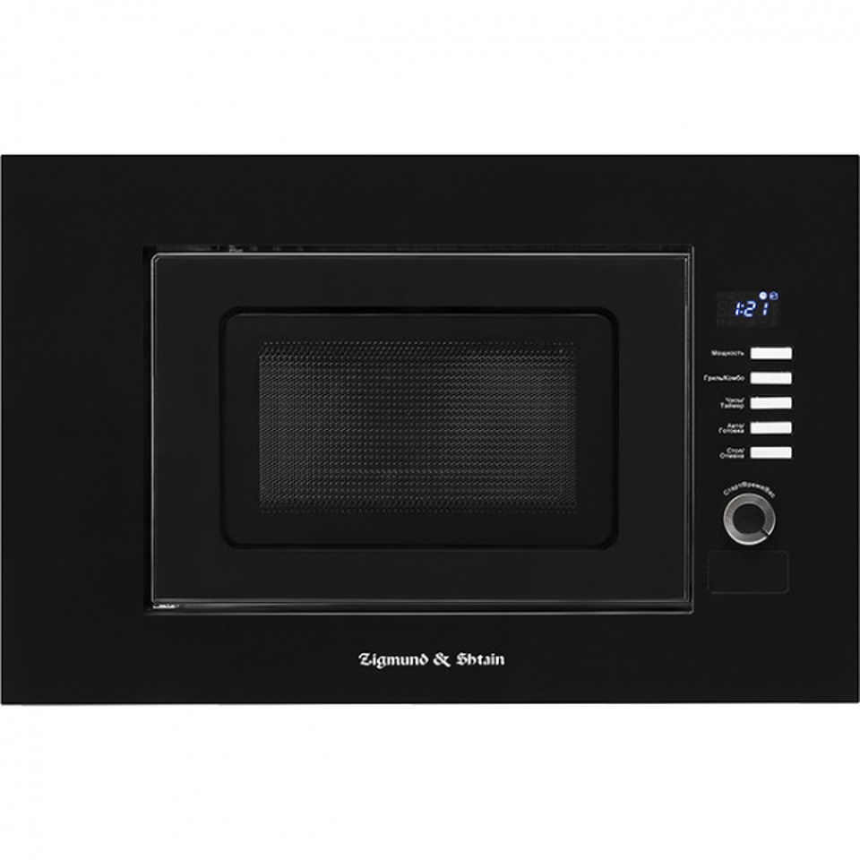 Фото Печь микроволновая встраиваемая Zigmund & Shtain BMO 21 B