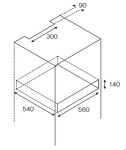 Превью картинка Шкаф для подогрева посуды Bertazzoni WD60C #3