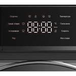 Превью картинка Стиральная машина с фронтальной загрузкой HIBERG i-DDQ11 - 1014 Sd #2