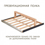 Превью картинка Шкаф винный  Cold Vine Винный холодильник (шкаф) компрессорный COLD VINE С154-КSТ2 #5