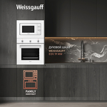 Превью картинка Печь микроволновая встраиваемая Weissgauff HMT-2012 Grill #6