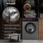 Превью картинка Стиральная машина с фронтальной загрузкой Weissgauff WM 45127 DC Inverter Steam Grey #9