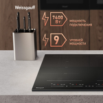 Превью картинка Индукционная варочная панель Weissgauff HI 649 Dual Flex Premium #7