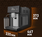 Превью картинка Кофемашина Weissgauff WCM-340 TFT Automatic Touch Cappuccino Nero #28