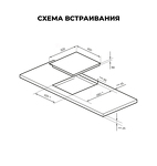 Превью картинка Индукционная варочная панель Lex EVI 430A BL панель стеклокерамическая индукционная #7