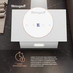 Превью картинка Наклонная вытяжка Weissgauff Yota 600 Touch White Glass #16