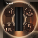 Превью картинка Цилиндрическая вытяжка Weissgauff Tubus 90 Black Edition #3