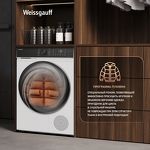 Превью картинка Машина сушильная Weissgauff WD 5910 Heat Pump #8