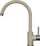 Превью картинка Смеситель для кухни Zigmund & Shtain ZS 1600 Осенняя трава #1