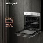Превью картинка Газовый духовой шкаф Weissgauff WGO 702 White Glass #6