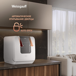 Превью картинка Посудомоечная машина компактная Weissgauff TDW 4037 D #16