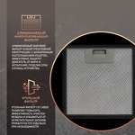 Превью картинка Островная вытяжка Weissgauff Tubus 1406 Island Black #7