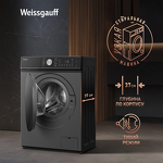 Превью картинка Стиральная машина с фронтальной загрузкой Weissgauff WM 4106 D Deep Grey #12