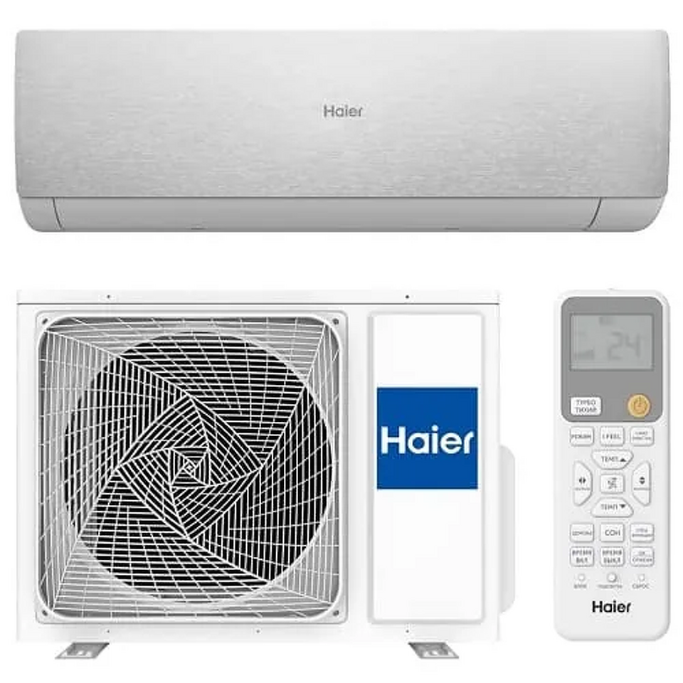 Фото Сплит-система Haier Stellar HP -20С DC инвертор AS50SHP1HRA-S 1U50SHP1FRA
