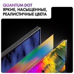 Превью картинка Телевизор Haier 65 Smart TV S6 #6