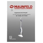 Превью картинка Пылесос Maunfeld MF-1934GR #12