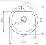 Превью картинка Гранитная мойка Zigmund & Shtain KREIS 505F Швейцарский шоколад #3