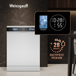 Превью картинка Посудомоечная машина 60см Weissgauff DW 799 Touch Autoopen #22