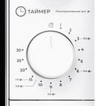 Превью картинка Микроволновая печь Lex FSMO 20.01N WH (20л, механика) микроволновая печь #4